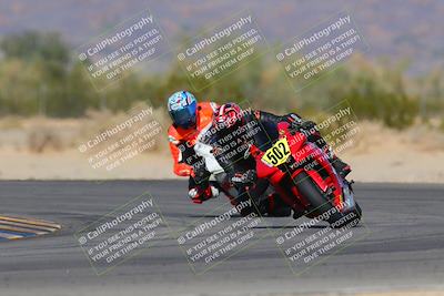 media/Nov-17-2023-Apex Assassins (Fri) [[c4a68d93b0]]/3-Racer 2/5-Session 4 (Turn 5)/